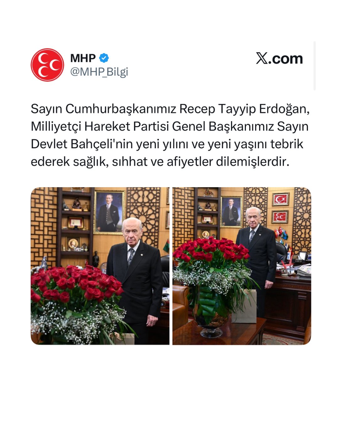 G9F 5 Tq W U A Ap D7F