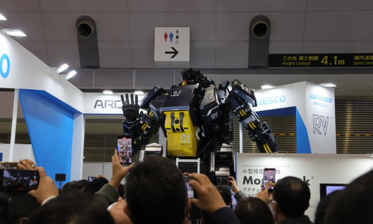 Görsel 2025 12 03 141240621