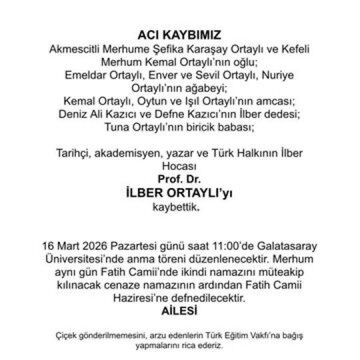 H D U P Y U6 W8 A E2 C O5